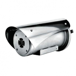 EXTCAM2000 | EXPLOSION PROOF THERMAL CAMERA